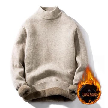 東北哈爾濱冬季零下40度防寒加絨毛衣男士加厚針織衫旅游保暖裝備