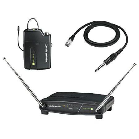 Audio-Technica Wireless Microphone System (ATW901AG)