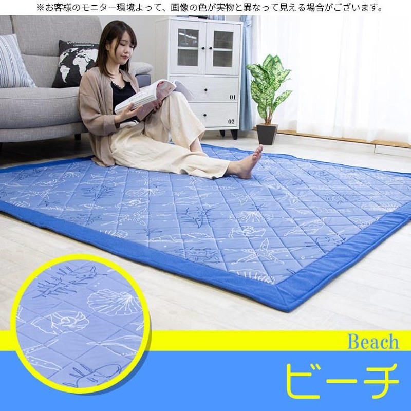 ラグ 夏 ひんやり 冷感 接触冷感 ラグ 185×185 2畳 ウレタン 10mm使用 カーペット ラグマット 夏用 洗える ひんやりマット おしゃれ  フリーリー | LINEショッピング