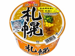 サッポロ一番 旅麺 札幌 味噌ラーメン サンヨー食品