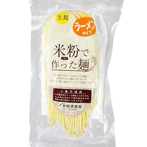 名古屋食糧 米粉で作ったラーメン (130g×5個セット)