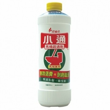 小通馬桶專用疏通劑960cc