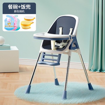 成長椅 兒童餐椅 寶寶餐桌座椅兒童吃飯椅兒童餐椅飯店酒店便攜式家用多功能學坐椅『cyd15902』