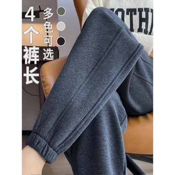 松緊高腰束腳運動哈倫褲女秋冬新款加絨加厚大碼寬松休閑衛褲長褲