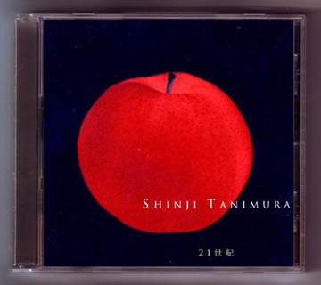 谷村新司 - arigatou 经選级 (2cd)