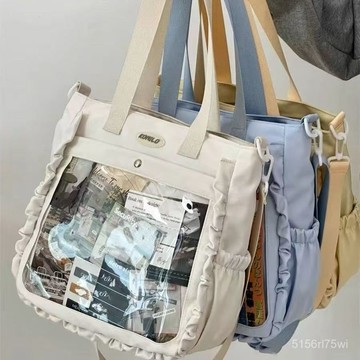 💛託特包💛新款簡約痛包日係少女託特包休閒女單肩斜挎包大學生通懃