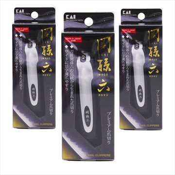日本 KAI 貝印 HC-1800 關孫六銀炳指甲剪｜全店$199免運