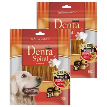 GOODIES 全種犬適用 無穀低敏潔牙棒  十字造型  500g  2包