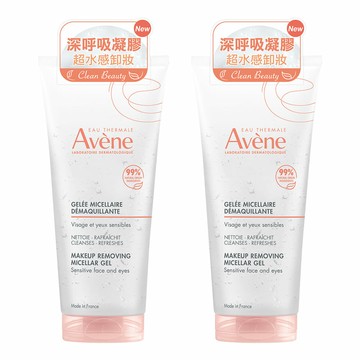 Avene雅漾 活泉舒緩卸妝凝膠200ml(2入特惠)