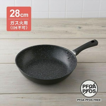 asdfkitty*貝印 輕量 不沾平底鍋 煎鍋-28公分-瓦斯爐直火專用-日本正版商品