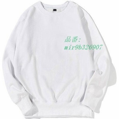 ペアカップルトレーナーの通販 856件の検索結果 Lineショッピング