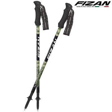 FIZAN 義大利 超輕三節式登山杖 2入特惠組 FZS20.7102.PGN Pivot綠