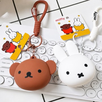 七夕送禮🎀 正版授權 MIFFY 米菲兔 零錢包 耳機包 二款 送禮推薦💝 海外代購保證正版 生日禮物 情人節禮物