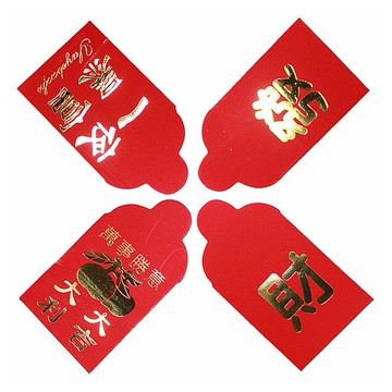 超迷你硬幣新年紅包(25入) 款式可選