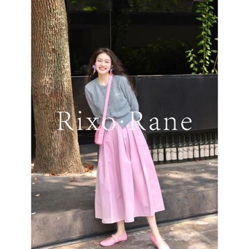 法國Rixo Rane⭐法式漂亮針織上衣女秋高腰顯瘦a字半身裙兩件套裝