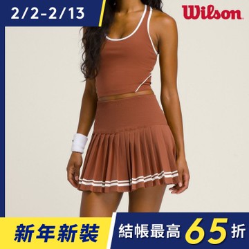 【Wilson威爾森】女裝 服飾 半身裙 咖啡色(運動_休閒_舒適_網球裙)