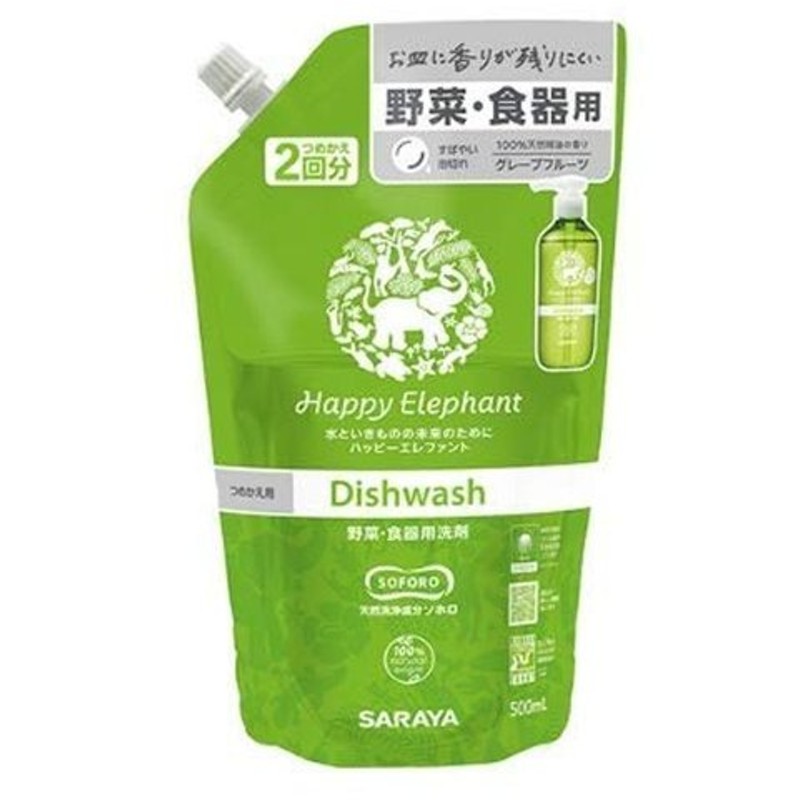 市場 セット品 ナノックス しみ抜き剤 シミ用 トップ
