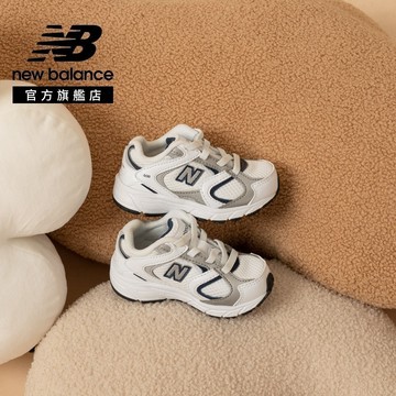 【New Balance】 NB 童鞋_中性_白灰色(0-4歲)_I4084L7-W楦 408
