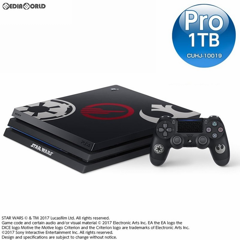 ps4 pro star wars battle  本体　CUHJ-10019