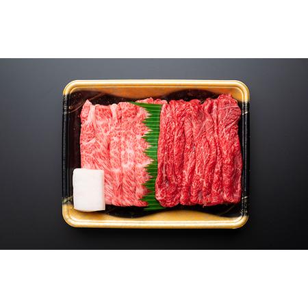 ふるさと納税 尾花沢牛 A4-5  すき焼き 肩ロース 300g モモ 400g 計700g　 (牛肉 すき焼き 黒毛和牛 すき焼き 国産 すき焼き 和牛すき焼き 尾.. 山形県尾花沢市