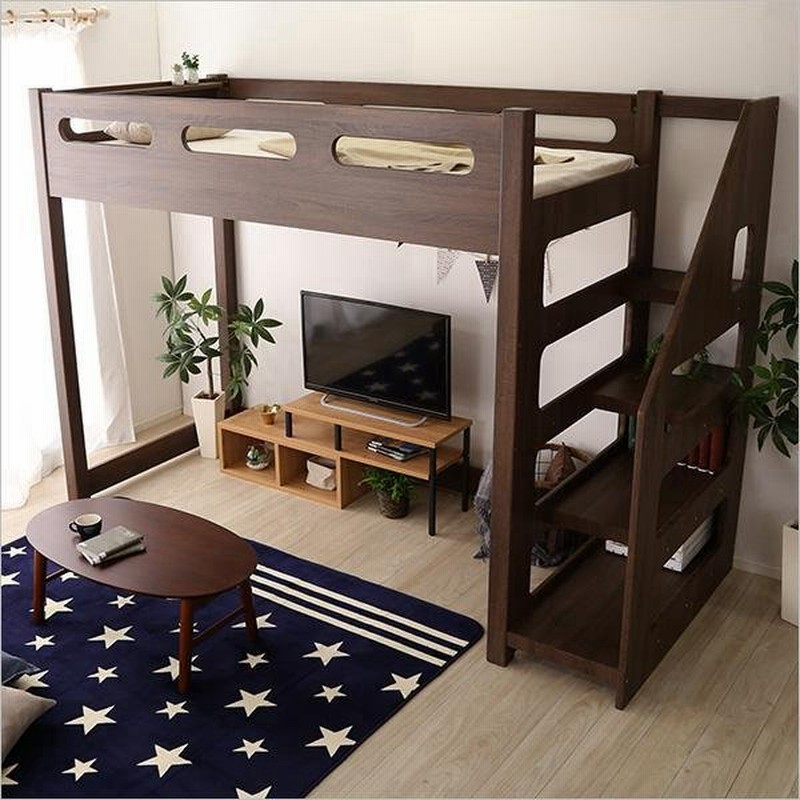 ロフトベッド シングル 階段 頑丈 丈夫 ミドル ロー ハイタイプ ハイベッド 子供 大人用 システムベッド 一人暮らし スペース活用 木製 階段付き 通販 Lineポイント最大get Lineショッピング