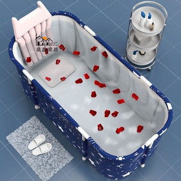 公司貨 免運 附發票 洗澡桶 泡澡桶 浴桶 泡澡桶大人折疊浴桶家用沐浴神器浴盆桶兒童澡盆成人洗澡全身浴缸全館八折 工廠現貨直銷 特惠/年底鉅惠 5h108