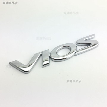 ABS VIOS字母徽標汽車汽車裝飾標誌徽章貼紙貼花更換豐田※S4