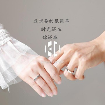 情侶銀戒指女男一對情侶款對戒羅馬數字指環【聚物優品】