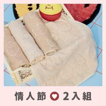 【翔仔居家】100%純棉六層紗毛巾浴巾 情人節2入組 / Second Morning 正版授權｜情人節 禮物推薦 生日禮物《快速出貨》