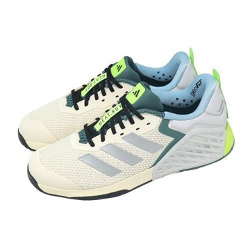 adidas 愛迪達 訓練鞋 Dropset 3 Trainer 男鞋 米白 銀 健身 透氣 運動鞋 JR1762