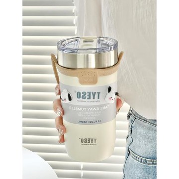 咖啡保溫杯304不銹鋼大容量女生高顏值吸管杯辦公室簡約戶外水杯