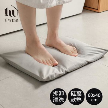 【好物良品】60x40cm_2代升級版_原生硅藻土極吸水軟地墊 (2款任選)