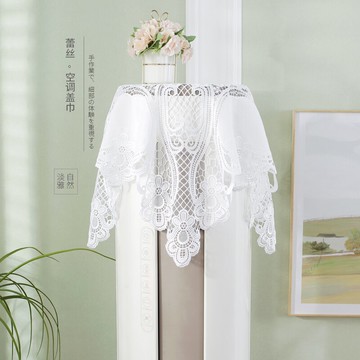 唯米99民族風蕾絲白色圓柱形空調罩套立式圓柜機方形防塵布遮蓋巾
