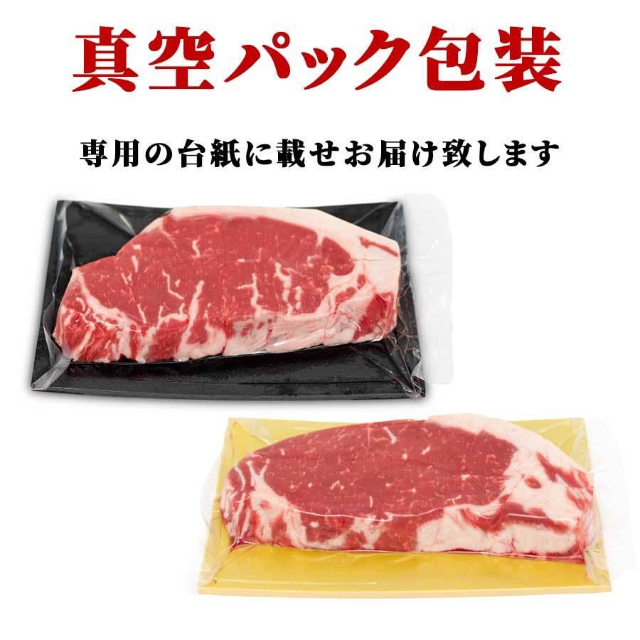 お歳暮 御歳暮 肉 焼肉 牛肉 赤身 サイコロ ステーキ サーロイン オーストラリア オージービーフ 250g x 2パック 冷凍 プレゼント ギフト 贈り物