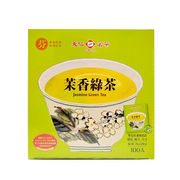天仁 防潮包茉莉綠茶(2g*100包/盒) [大買家]