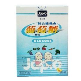 佳兒樂綜合維他命葡萄糖顆粒 50包[橘子藥美麗]