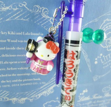 【震撼精品百貨】Hello Kitty 凱蒂貓~KITTY限定版原子筆-相撲裁判圖案-紫色