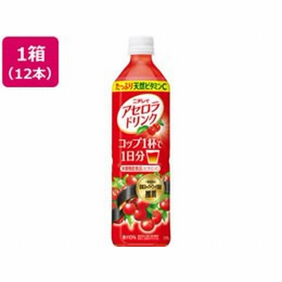 サントリー ニチレイ アセロラドリンク 900ml 12本