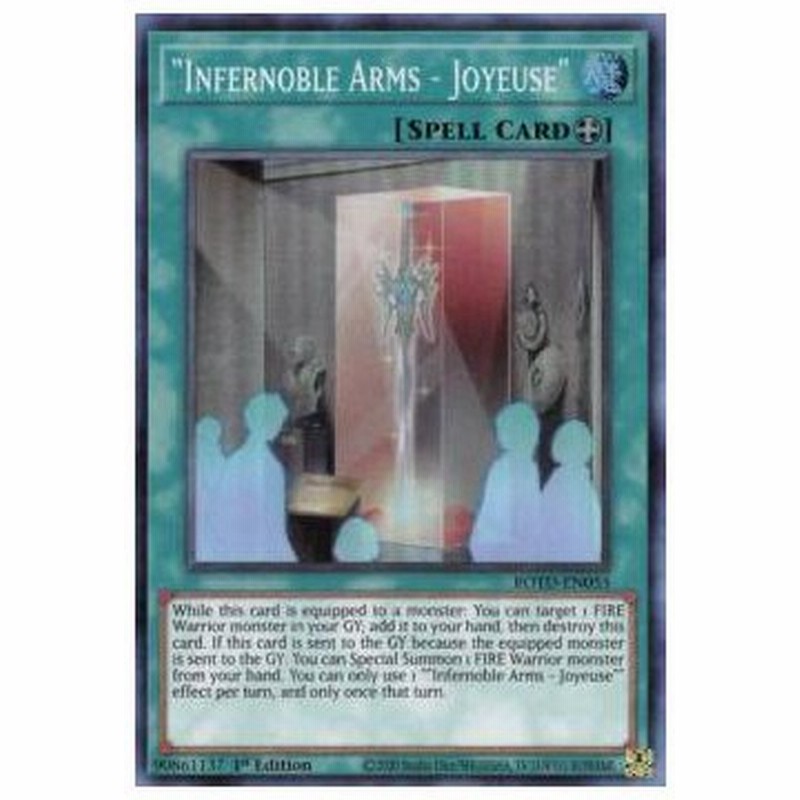遊戯王 Rotd En055 焔聖剣 ジョワユーズ Infernoble Arms Joyeuse 英語版 1st Edition スーパーレア Rise Of The Duelist 通販 Lineポイント最大get Lineショッピング