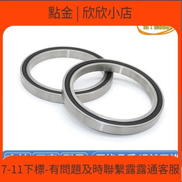 快速出貨 【優選】軸承S61819RS S61822RS S61824RS大型不鏽鋼深溝球薄壁軸承橡膠蓋