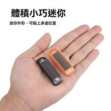 【特價促銷】 汽車太陽能充電警示燈 閃光燈中網 騎行夜騎防追尾 電動車摩托車 通用警示燈 改裝剎車燈後尾燈爆閃