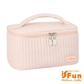 【iSFun】奶油條紋＊立體圓桶化妝收納包/顏色可選