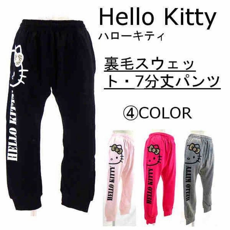 2021セール Hello Kitty Chuu キティちゃん パーカー 裏起毛 ピンク