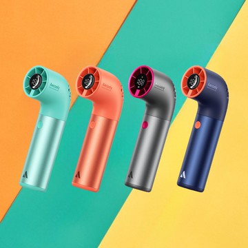 Aecooly Aero Ultra 手提高速風扇 PH03