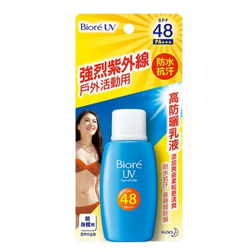 [家速配]蜜妮高防曬乳液SPF48