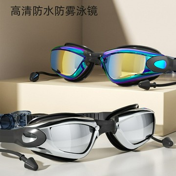 成人泳鏡男士女士炫彩電鍍防水防霧大框高清近視平光潛水遊泳眼鏡鑫弘-戶外運動