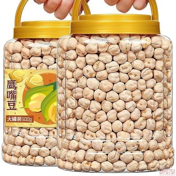 現💯貨新貨鷹嘴豆500g大罐裝熟卽食無添加糖油新疆特產雜糧豆漿伴侶零食250g