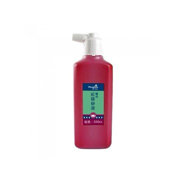 CHUNG HUA 中華筆莊 國品 紅硃砂液 紅 墨汁 200ML 有機色料 書法 繪畫 I-003-360【星星文具】