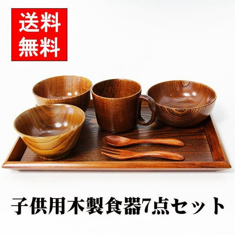 輪島塗 茶托 銘々皿 5組 お盆 セット 漆器 輪島塗 茶托 銘々皿 5組 お盆 セット 漆器