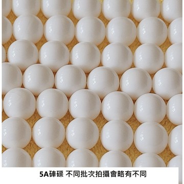 【全新過爐現貨】5A天然硨磲散珠【10MM白貝殼手串DIY材料】單顆熱賣 限量搶購 10MM 手作材料散珠